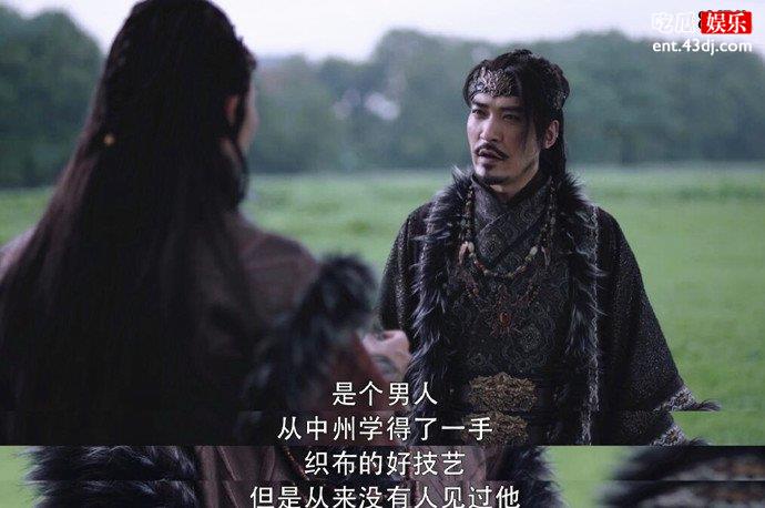 施霖的背后是方诸吗