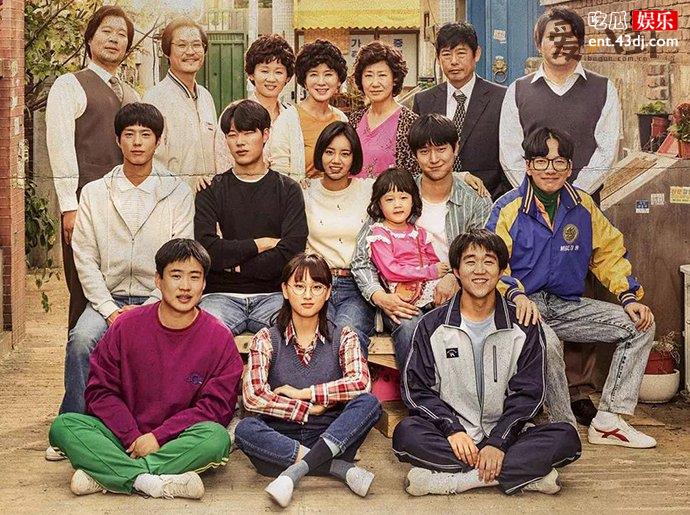 请回答1988结局