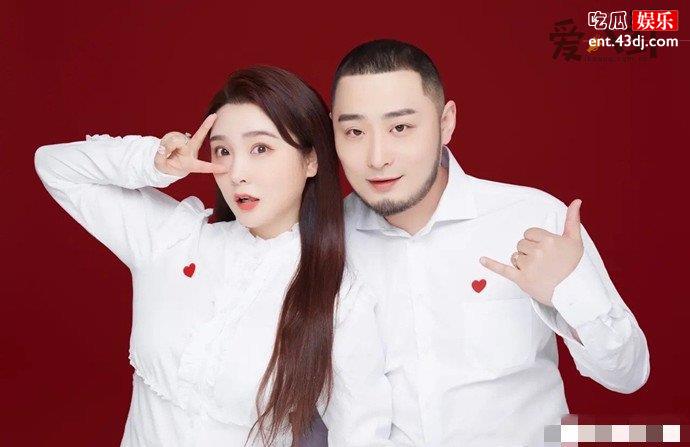 江璟儿官宣结婚
