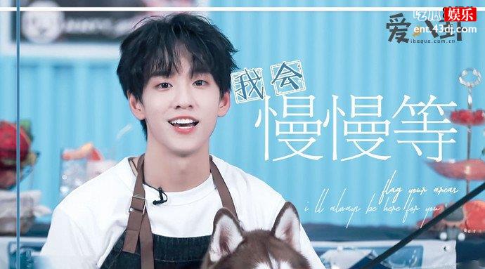 余景天事件是什么