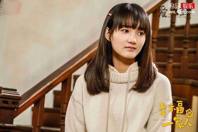 洪佳宁个人资料