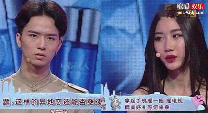 吴希泽前任