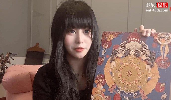 皮克桃照片