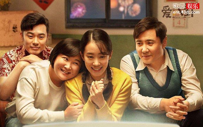 你好李焕英再度延期上映 