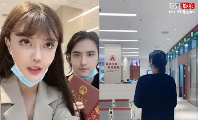 韩安冉马泽鑫视频截图