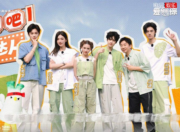 吃货达人打卡吧播出平台