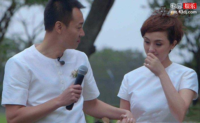 辛柏青朱媛媛照片