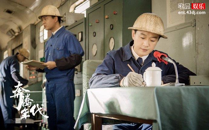 常汉卿有人物原型吗