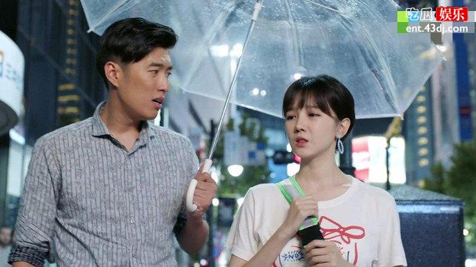 青春斗晋小妮宋逸离婚
