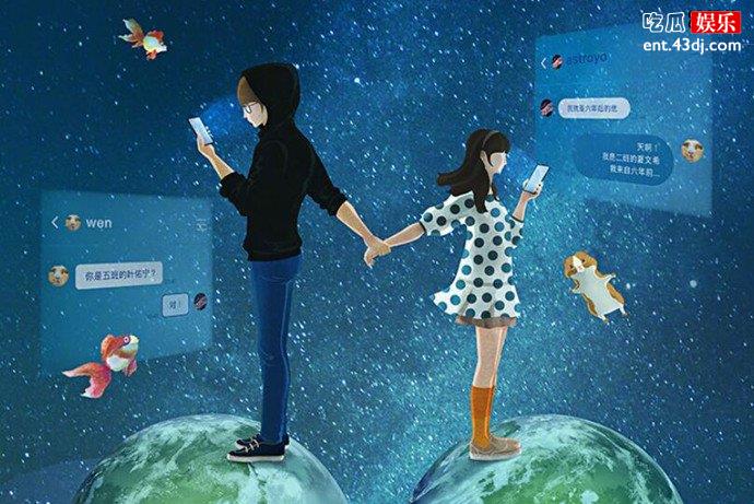 电影时光机导演已请辞