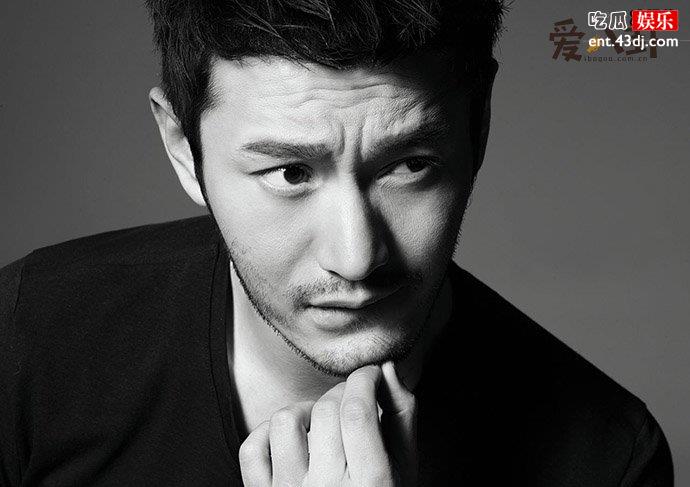 黄氏自信是什么梗