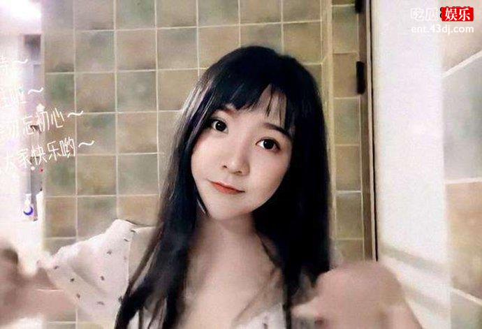 一条小团团的照片