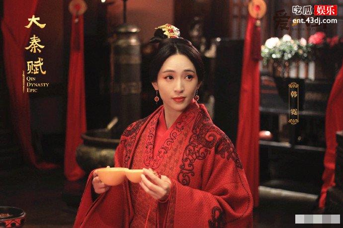 大秦赋韩霓为什么没当王后 