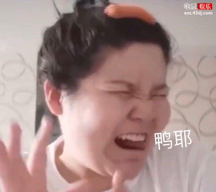 郭老师照片