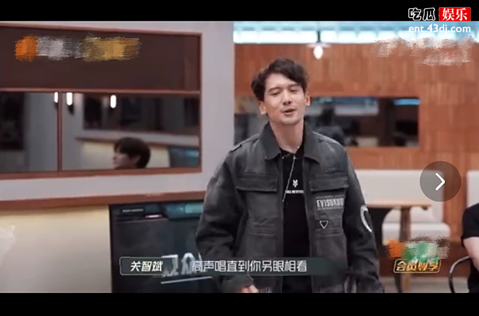 关智斌仿容祖儿跳舞
