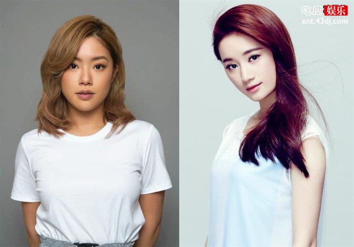 王菊和郭晓婷关系