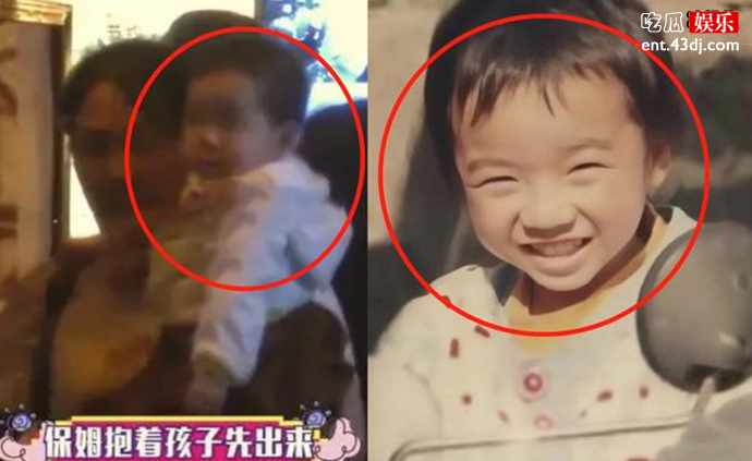 华晨宇女儿