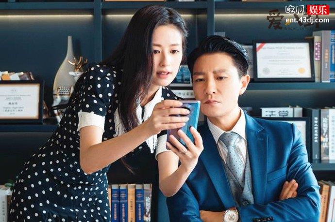 顾家伟和林芸芸离婚了吗