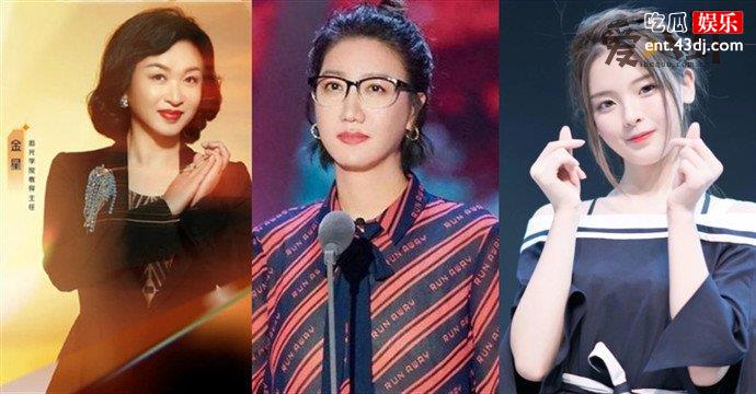 追光吧哥哥2姐妹团