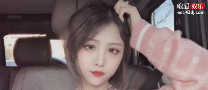 猫妹妹孩子为什么没了