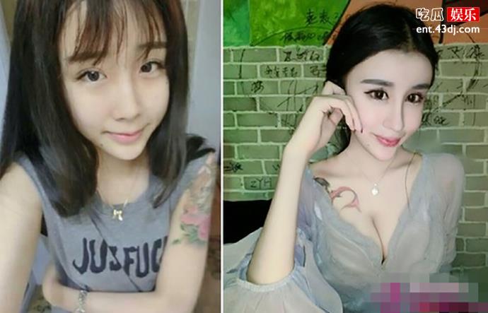 李蒽熙整容前的样子曝光