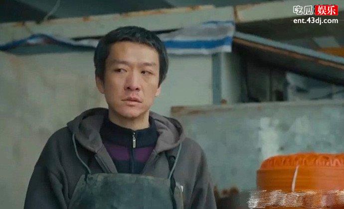 消失的痕迹中冯兵演谁