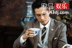 《薄冰》陈浅身份暴露是哪一集