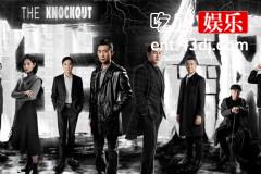 《狂飙》发布先导预告，全是实力派演员！