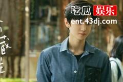 《偷偷藏不住》姜颖为什么老是缠着段嘉许
