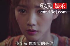 《媚者无疆》豆瓣评分7.5，最惨女主逆境顽强！