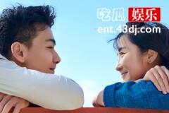 电视剧南洋女儿情什么时候杀青