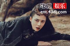 《请君》黑圣女第几集出现