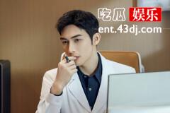 《手术直播间》郑仁父亲跳楼的真相是什么