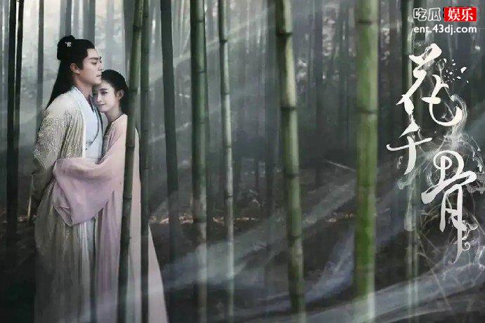 恋人心是什么电视剧的歌曲