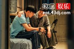 《大考》潘小宣被确诊抑郁症是第几集