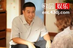 欢乐家长群结局