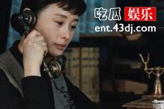 《薄冰》邱映霞是好人吗