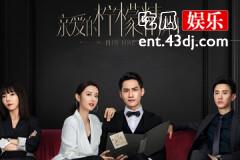 亲爱的柠檬精先生路南结局