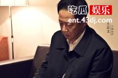 《风雨送春归》赵达声和许盈为什么分开了