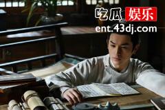 《唐朝诡事录》卢凌风的身世是什么