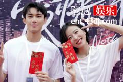 电视剧爱情而已什么时候开机