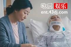 《坏妈妈》中男主崔姜浩为什么会变傻
