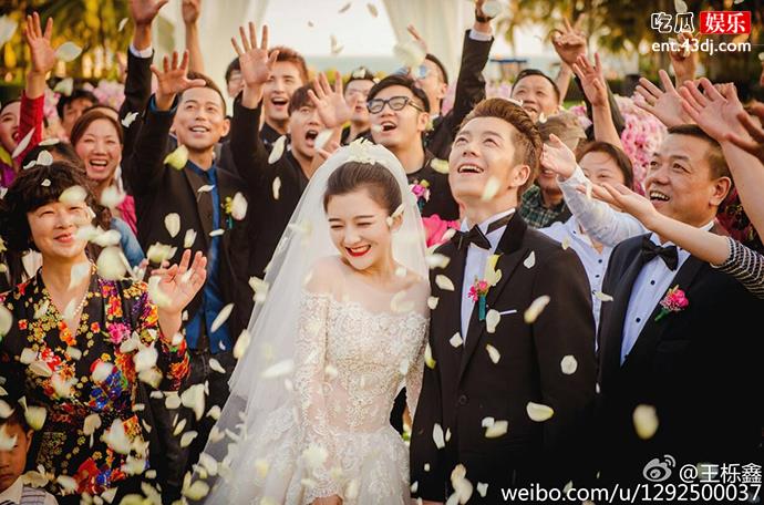 路星河扮演者王栎鑫已于2015年结婚