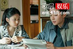 《我们这十年》陈楚江和谁在一起了