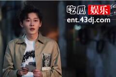 《他跨越山海而来》戚烁最后回来了吗