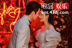《爱的二八定律》阳华向秦施表白了吗？