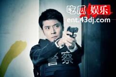 《猎毒人》剧中的几大疑点分析