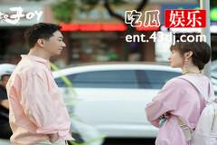 《欢乐颂3》罗北笙和余初晖在一起了吗