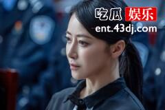 《公诉》钱天心引渡回国了吗