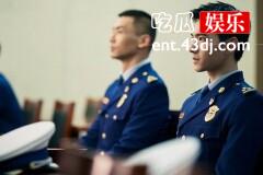 《我的人间烟火》宋焰和许沁为什么分手？